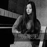 blackjack mv feat tj actress Ini karena ada studi sejarah yang terpisah dan bukan studi sejarah Korea yang terpisah